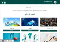 Sites similar to mosw3a.com