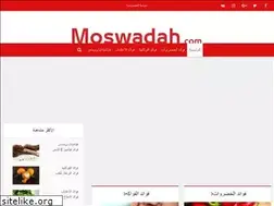 Sites similar to moswadah.com