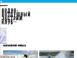 Sites similar to moswake.ru