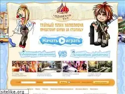 Sites similar to moswar.net
