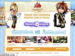 Sites similar to moswar.ru