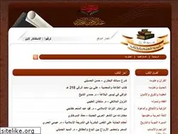 Sites similar to moswarat.com