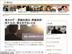 Sites similar to mosyu.net