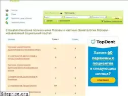 Sites similar to moszub.ru