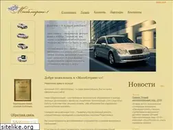Sites similar to mot-1.ru
