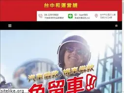 Sites similar to mot-bank.com.tw