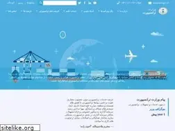 Sites similar to mot.gov.af