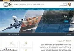 Sites similar to mot.gov.jo
