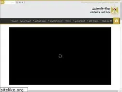 Sites similar to mot.gov.ps