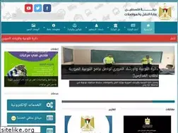 Sites similar to mot.ps