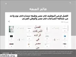 Sites similar to mot3a33.blogspot.com