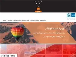Sites similar to mota.gov.jo