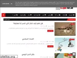 Sites similar to motaatolkiraa.blogspot.com