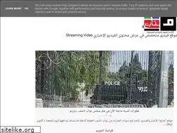 Sites similar to motaba3.blogspot.com