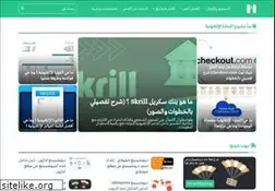 Sites similar to motaber.com