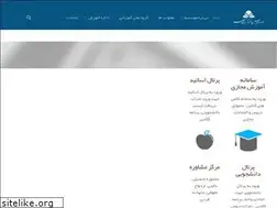 Sites similar to motahar.ac.ir
