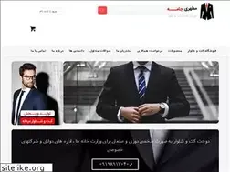 Sites similar to motaharijame.ir