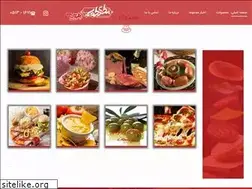 Sites similar to motahartoos.ir