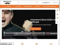 Sites similar to motainaus.ru