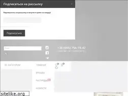 Sites similar to motakuji.com.ua