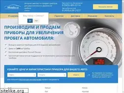 Sites similar to motalka.ru