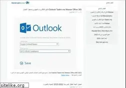 Sites similar to motamadris.ma