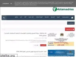 Sites similar to motamadrisse.blogspot.com