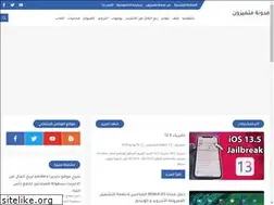 Sites similar to motamayizon.com