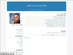 Sites similar to motamed.blogfa.com