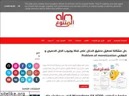 Sites similar to motanawiii3.blogspot.com