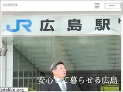Sites similar to motani.jp