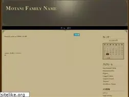Sites similar to motani.name