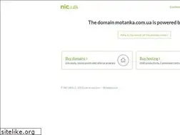 Sites similar to motanka.com.ua