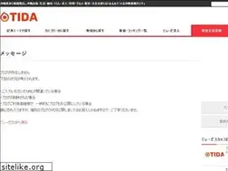 Sites similar to motard.ti-da.net