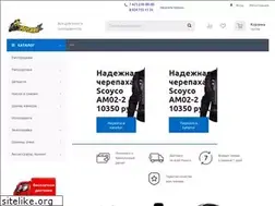 Sites similar to motari.ru