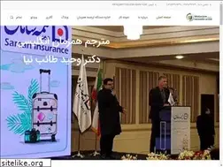 Sites similar to motarjem-iran.com
