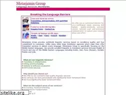 Sites similar to motarjemin.com