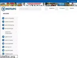 Sites similar to motars.ru
