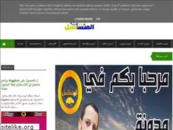 Sites similar to motasalsil.blogspot.com