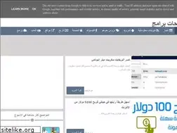 Sites similar to motawir-ar.blogspot.com