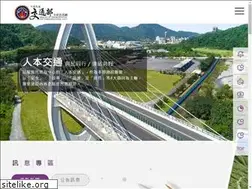 Sites similar to motc.gov.tw