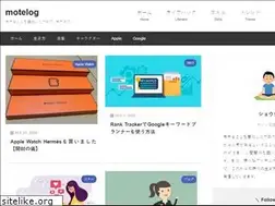 Sites similar to mote-log.com
