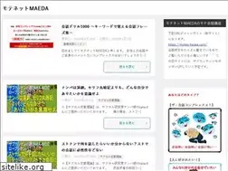 Sites similar to mote-net.com