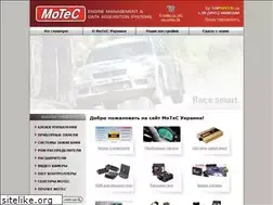 Sites similar to motec.com.ua