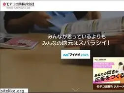 Sites similar to moteco-publishing.co.jp