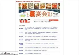 Sites similar to moteco.net