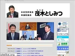 Sites similar to motegi.gr.jp