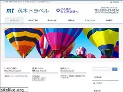 Sites similar to motegi88.com