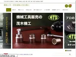 Sites similar to motegikikou.co.jp