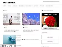 Sites similar to motehana.com